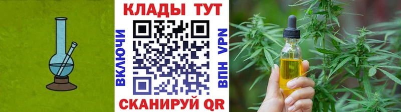 Виды наркотиков купить Дно СОЛЬ  Меф мяу мяу  ГАШИШ  Конопля 