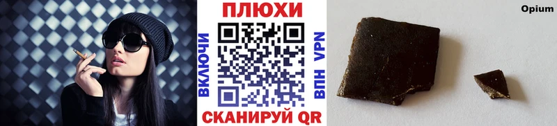 hydra сайт  Дно  Гашиш индика сатива 