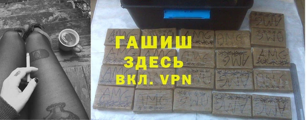 наркотики Медвежьегорск