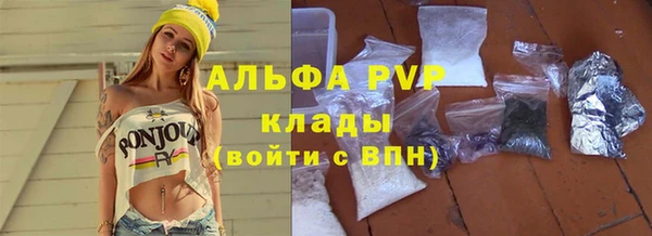дурь Майский