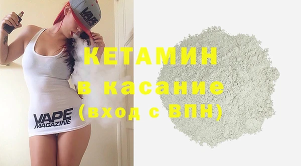 гидра Мегион