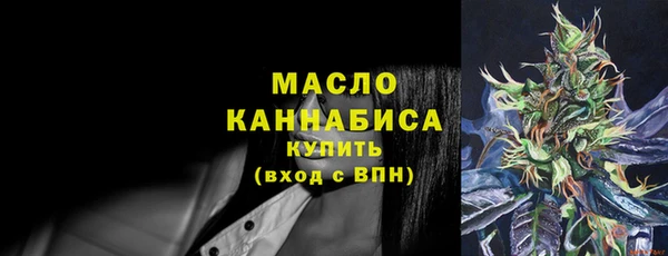 спиды Медногорск