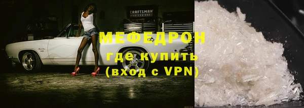 не бодяженный Магадан