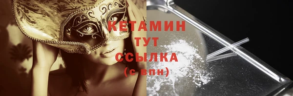 mdpv Бежецк