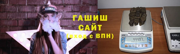 дурь Майский