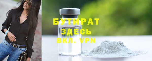 не бодяженный Магадан