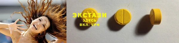 не бодяженный Аша