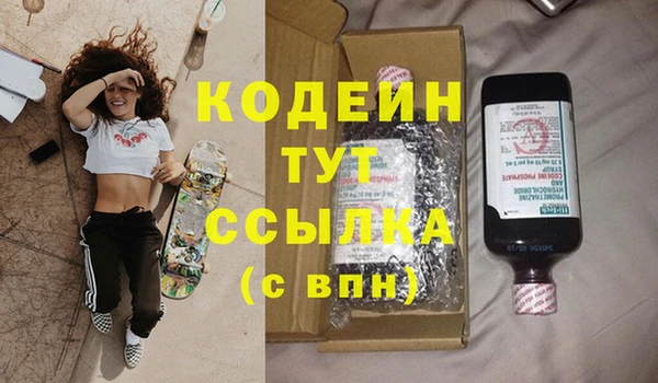 mdpv Бежецк