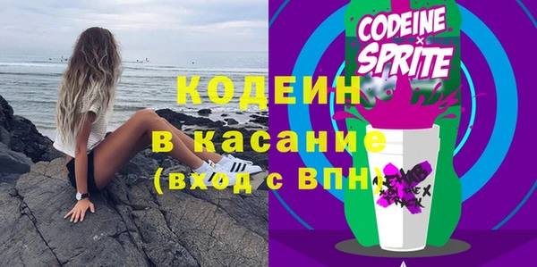 герыч Магас