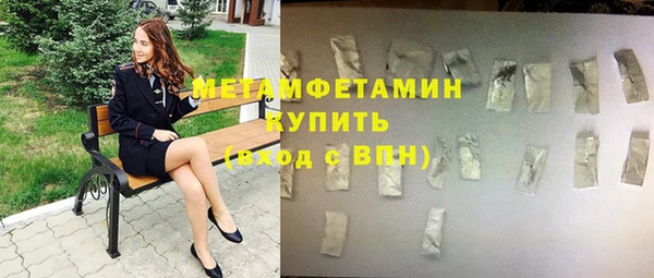 наркотики Медвежьегорск