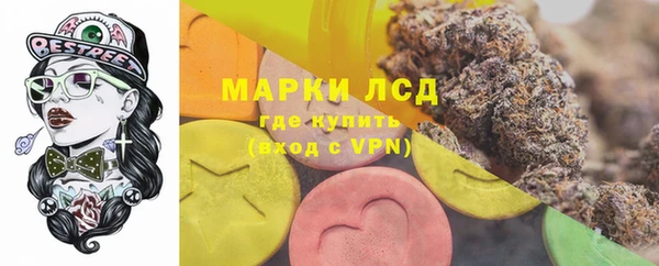 наркотики Медвежьегорск