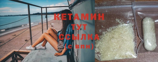 не бодяженный Аша