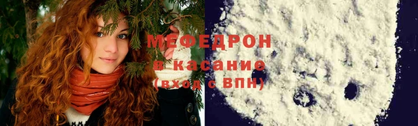 ГАЛЛЮЦИНОГЕННЫЕ ГРИБЫ Бабаево