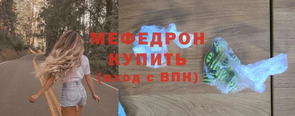 дурь Майский
