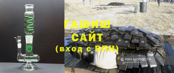 не бодяженный Магадан