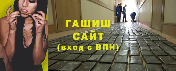 наркотики Медвежьегорск